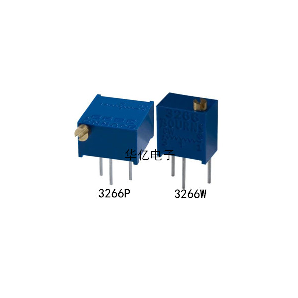 美国BOURNS精密电位器3266P 3266X 3266W