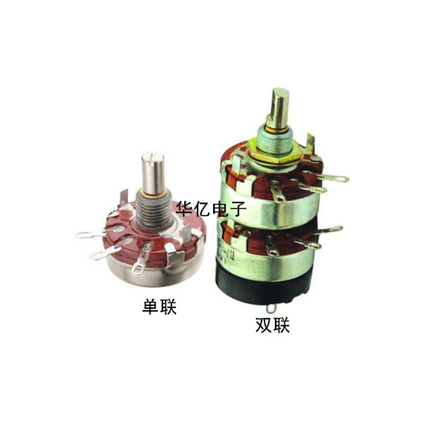 Single coil carbon film potentiometer WTH118, single link, two link, three link, four link