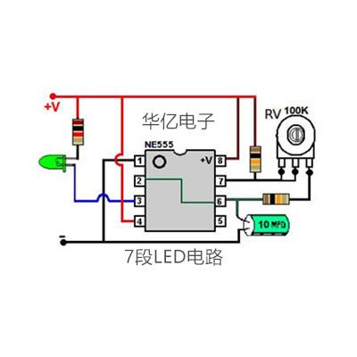 电阻在7段LED电路中的应用