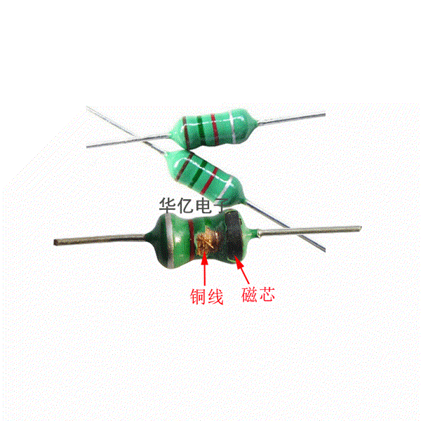 直插电感 色环电感 色码电感 全系列