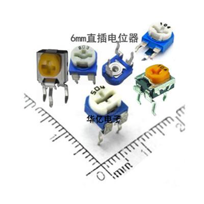 可调电阻的含义，作用，类别，结构，应用