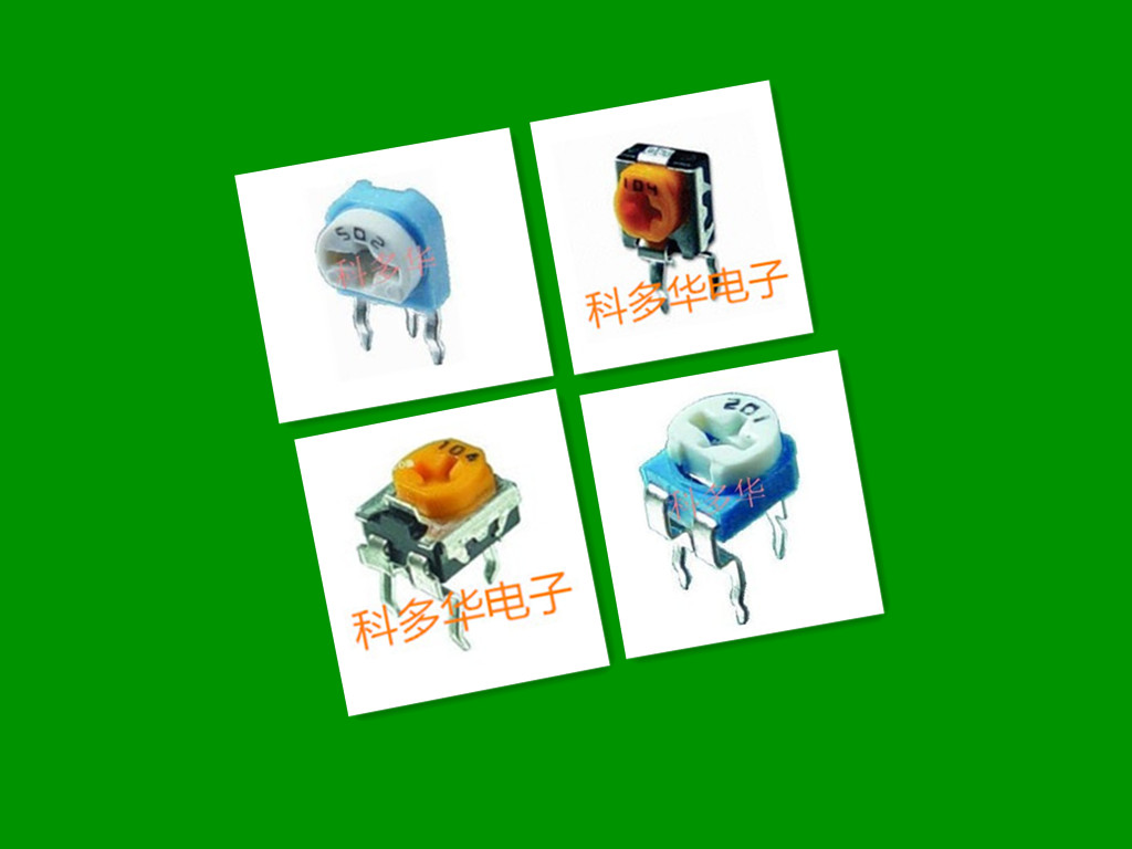 立式可调电阻的作用、标注方法、检测方法以及注意事项